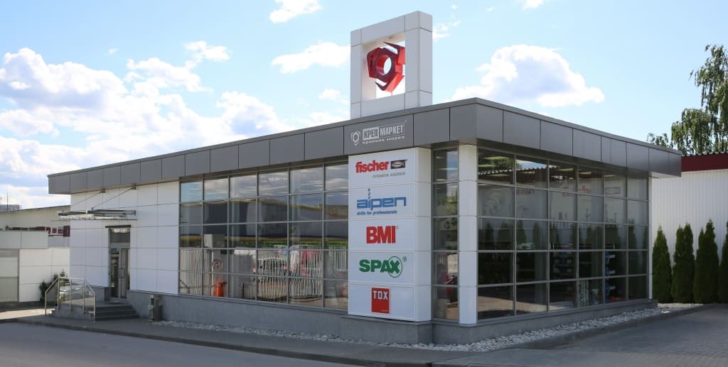 KM-shop2.jpg KM-shop2.jpg